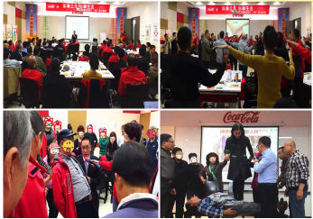 可口可樂三天《員工心理疏導與心理健康》照片