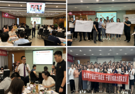 返聘！南京國家級產業園《中層管理技能提升訓練》精彩回顧！