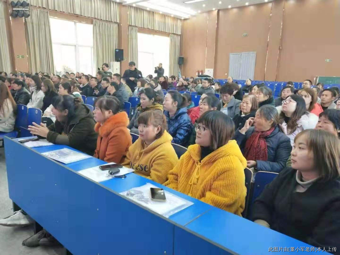 董小軍家庭教育講座