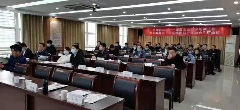 高暉:5G及未來通信技術(shù)