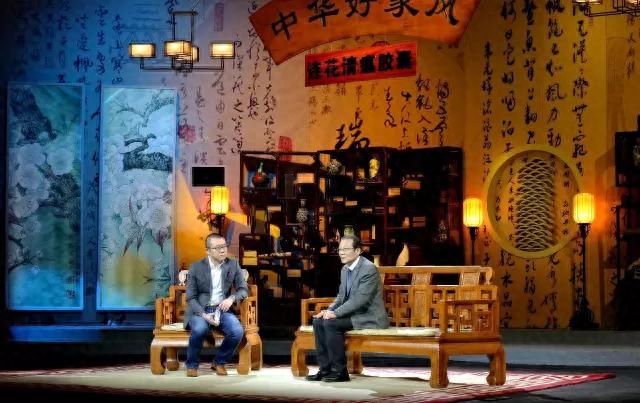 董平:浙江大學董平教授做客好家風，與您分享王陽明的家風故事