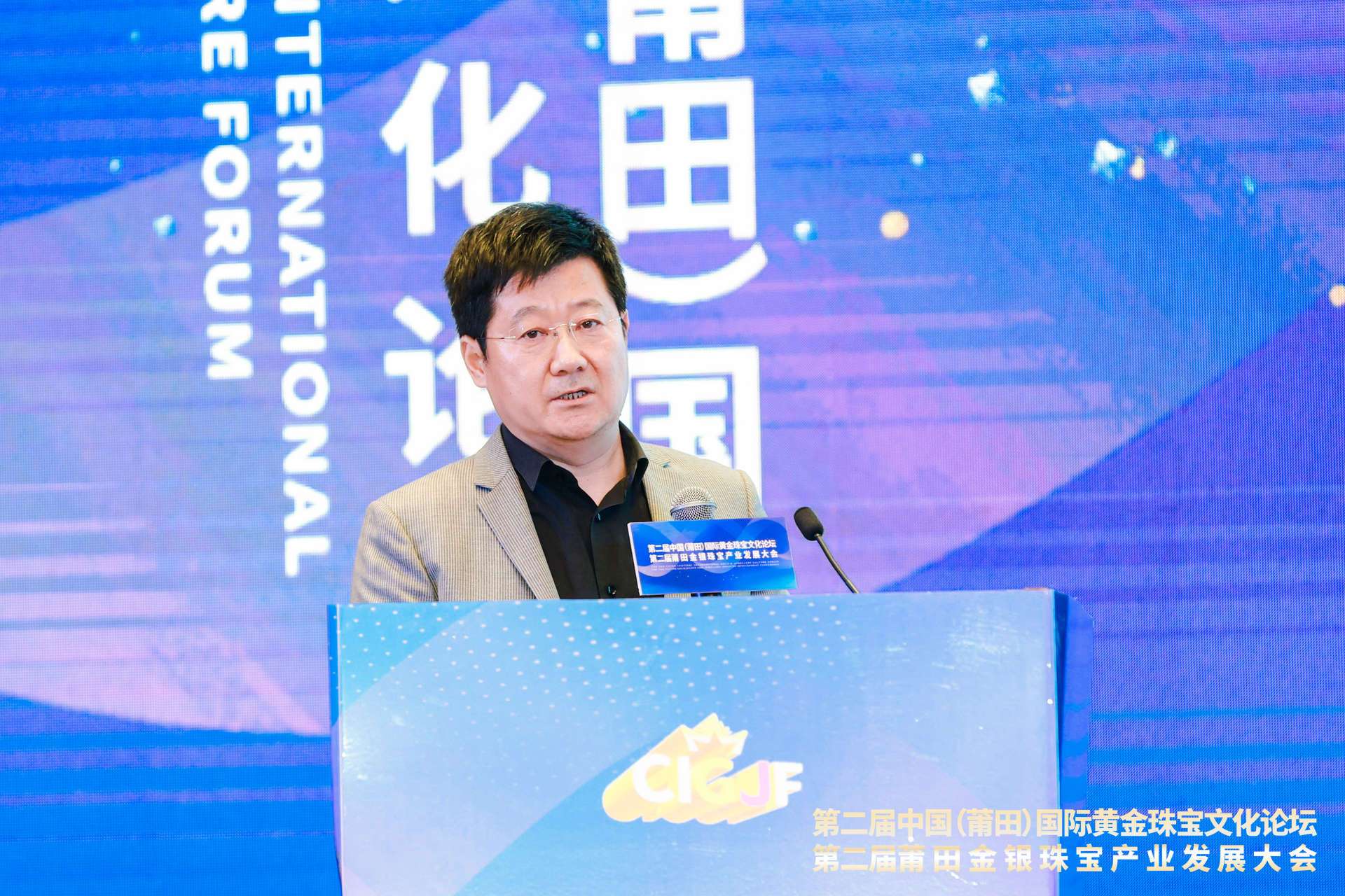 張立群:人工智能和人類智能合作 將設(shè)計(jì)嵌入智能制造流程