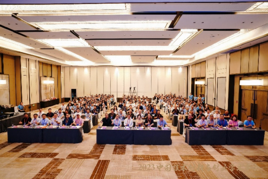 2023中國技術創新與創業學術年會在杭州成功舉行