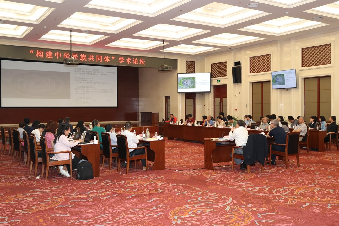 構(gòu)建中華民族概念，從 “族群模式”走向“公民模式”