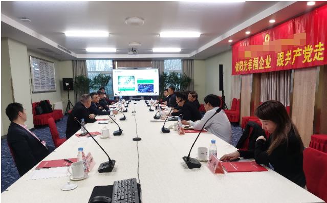 民銀國際邀請中央宣講團成員施芝鴻做學(xué)習(xí)黨的二十大精神報告